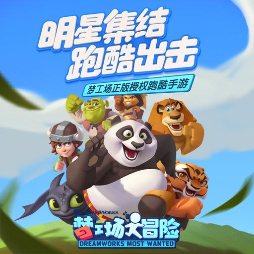 零：濡鸦之巫女